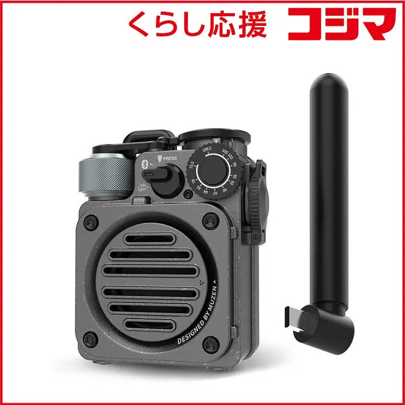 2026年最新】USEN スピーカーの人気アイテム - メルカリ