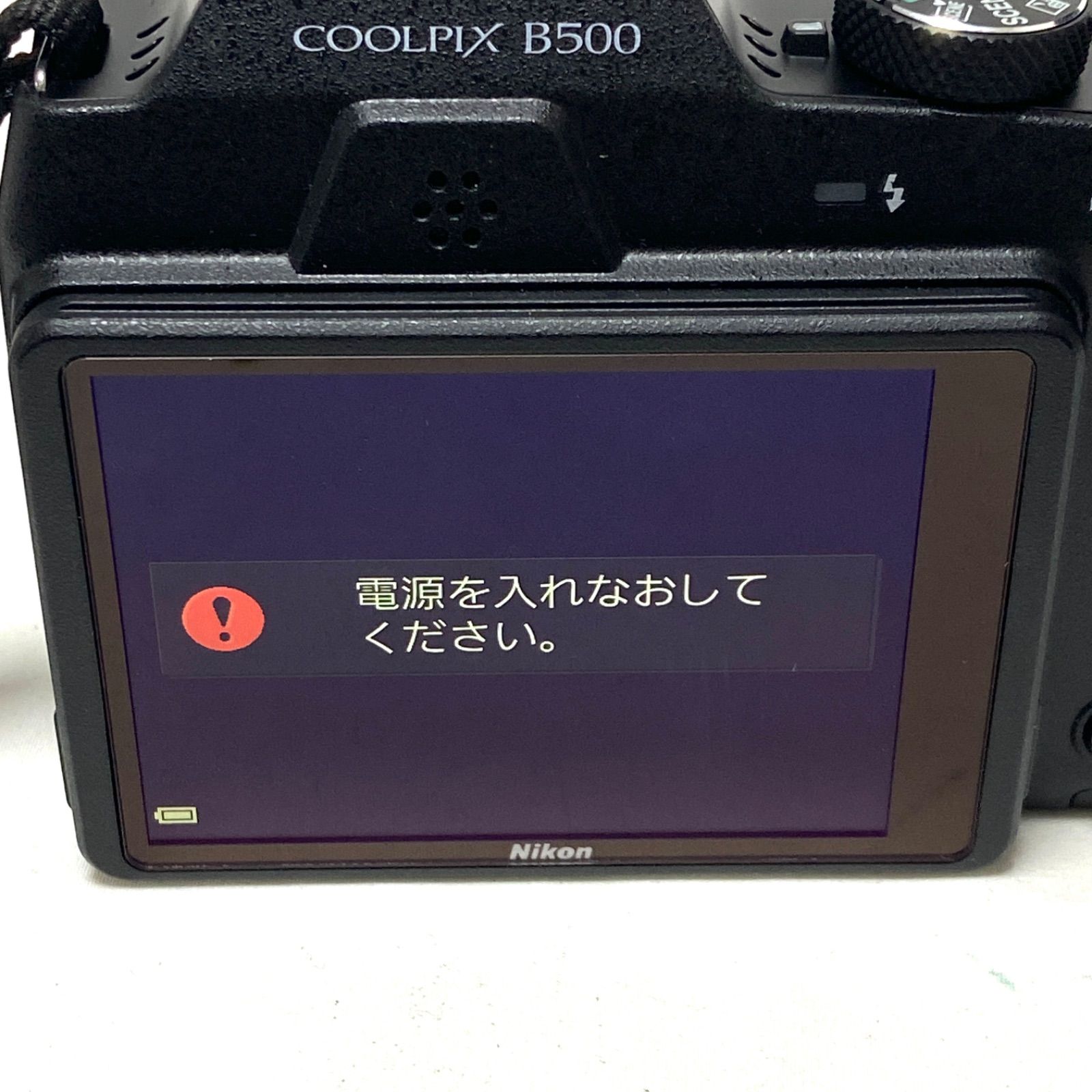 Nikon COOLPIX B500 ジャンク ニコン クールピックス デジタルカメラ