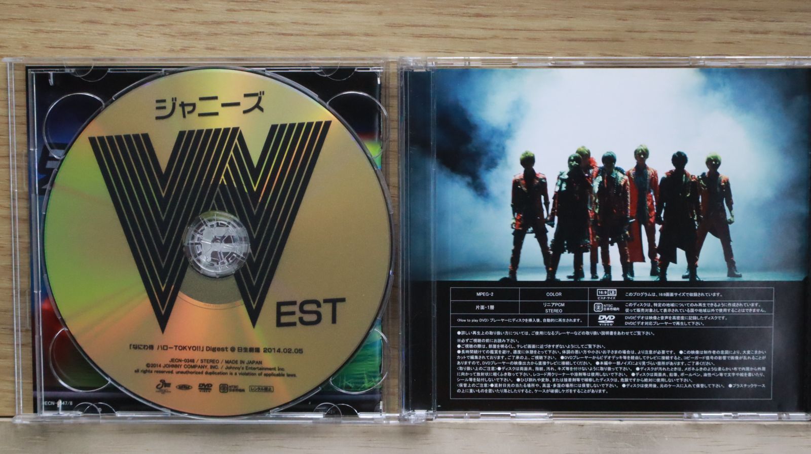 国内盤CD☆ジャニーズWEST/ジャニーズWEST□ ええじゃないか 初回盤