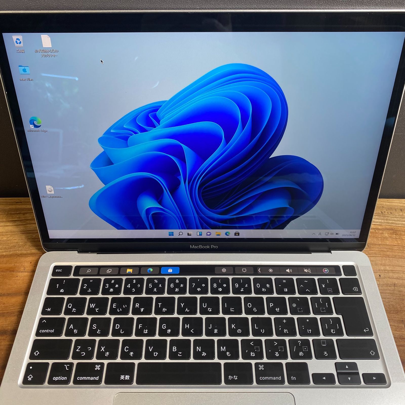 美品］Apple MacBook Pro 13inch 2020/Core i7 2.3GHz/メモリ32GB