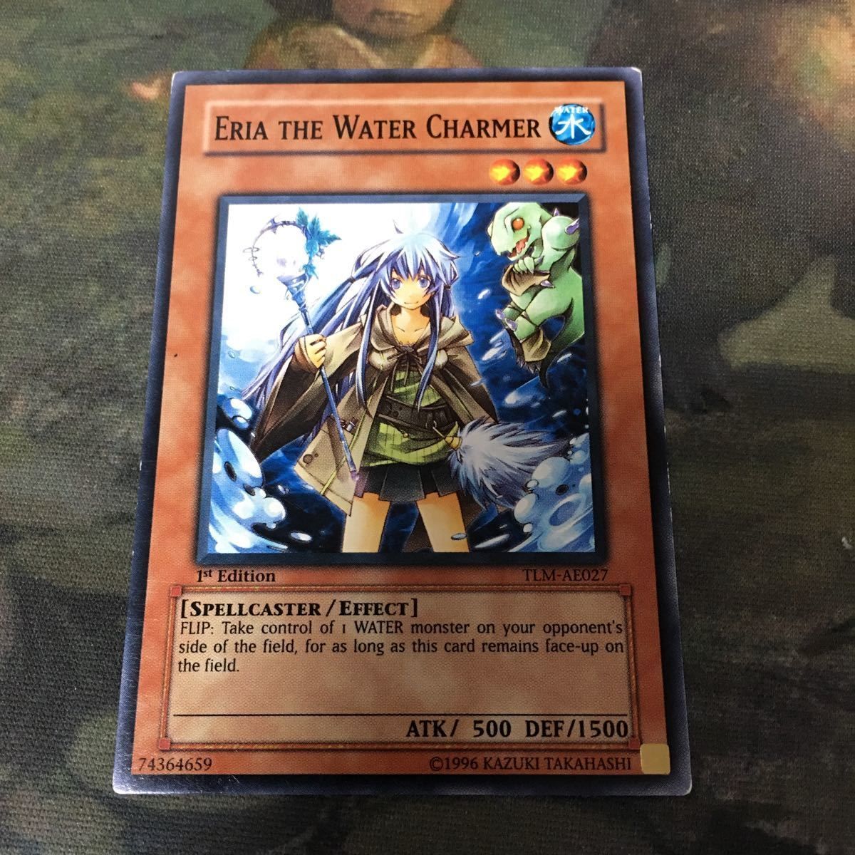 遊戯王 アジア版 トラップ処理班Aチーム レリーフ 英語版 旧アジア 1st