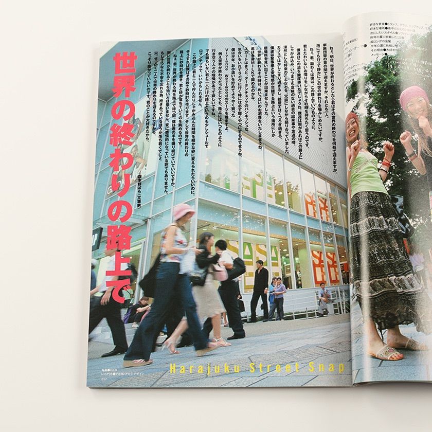 7冊セット□送料無料KERAケラ！2014年まとめ売りゴスロリータ雑誌 7冊