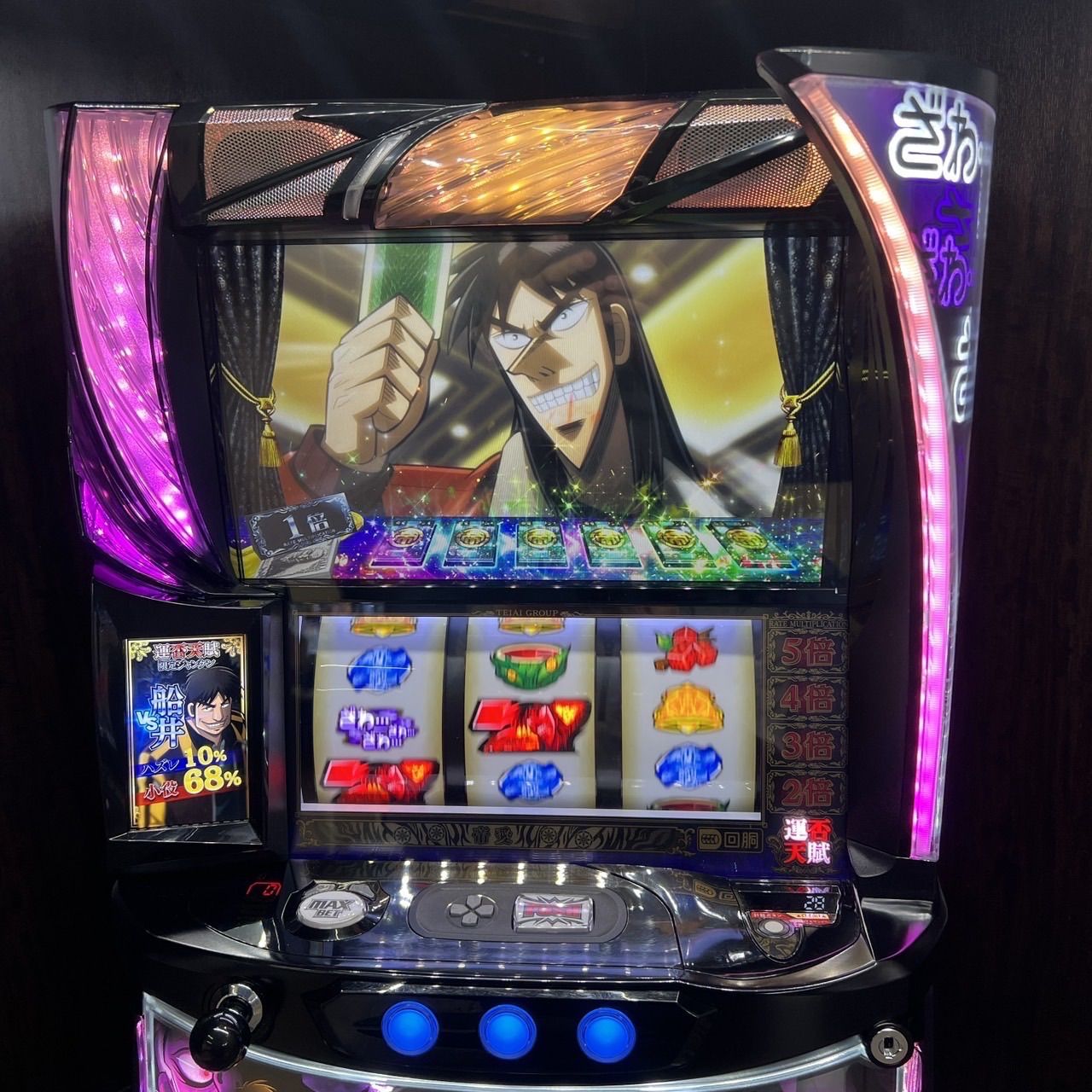 スマスロ「回胴黙示録カイジ 狂宴」 送料無料 パチスロ実機 - メルカリ