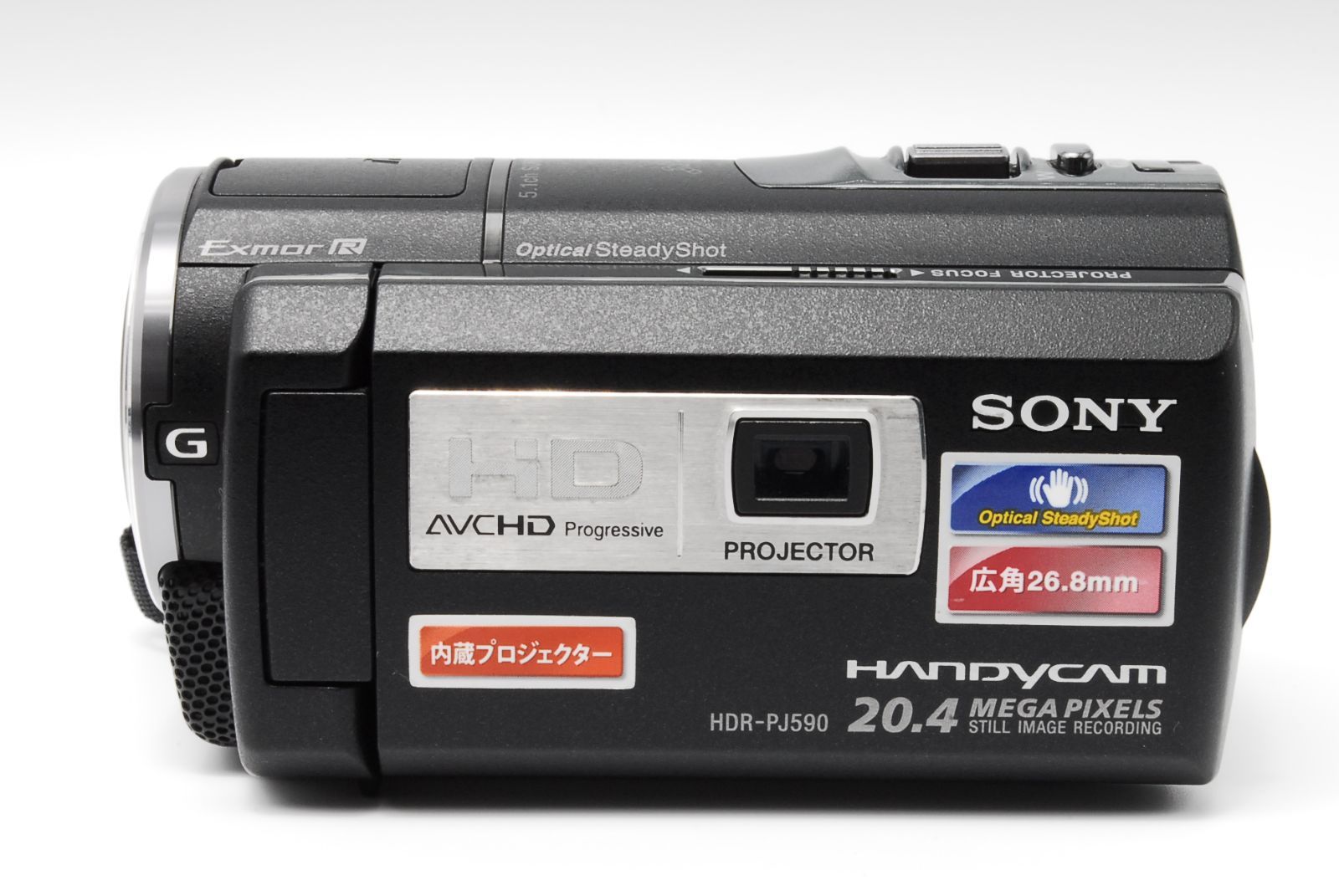 動作確認OK】SONY Handycam HDR-PJ590V バッテリー2つ 動作確認OK