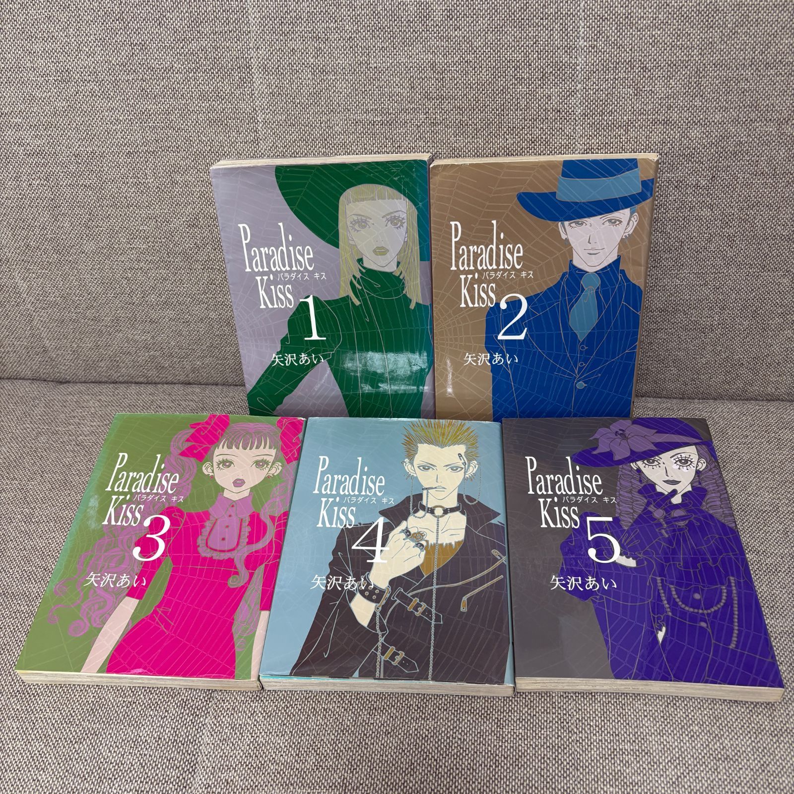 NANA ナナ プレミアムファンブック7.8巻 Paradise Kiss パラダイスキス