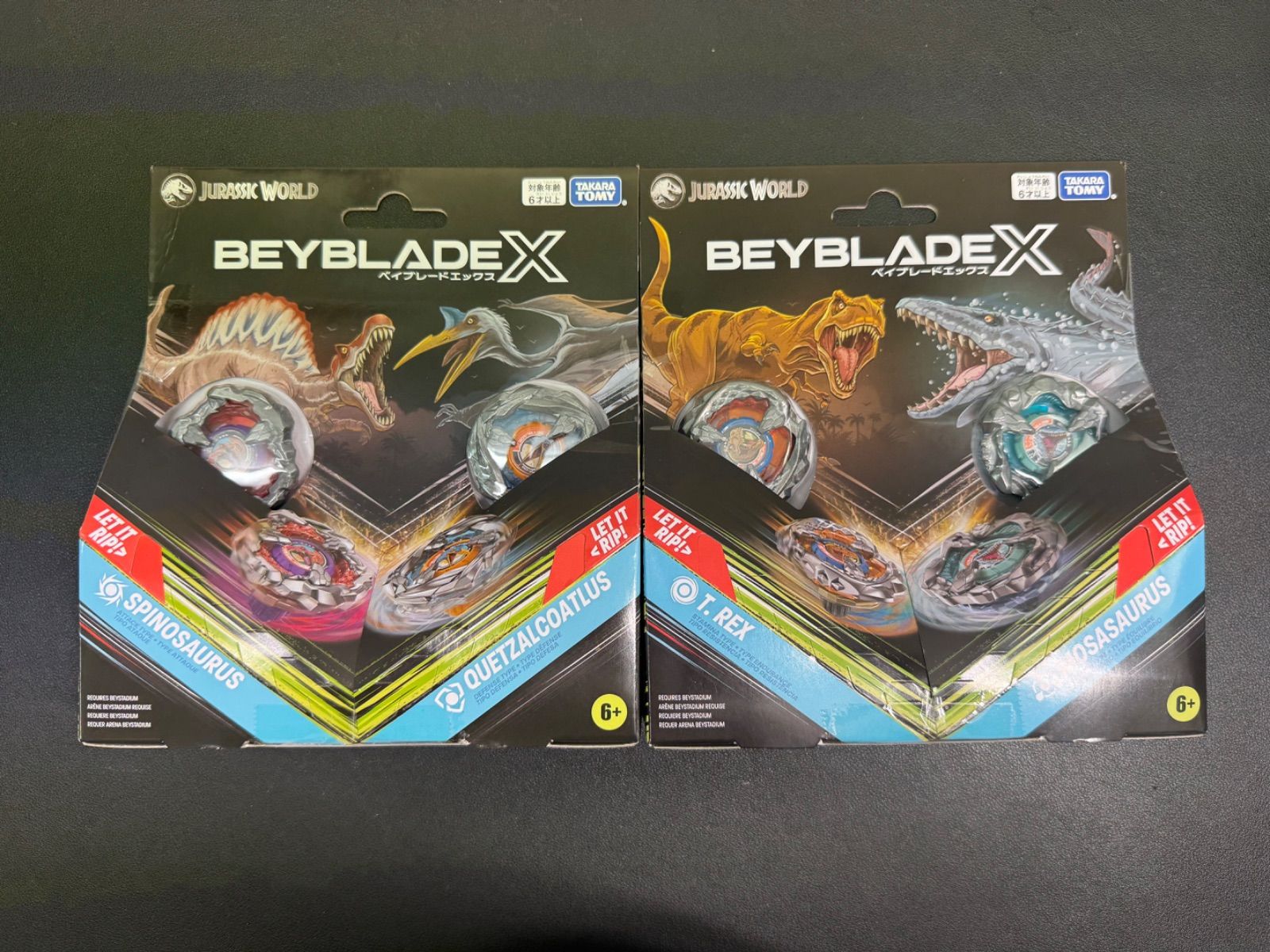 ベイブレードx【BX-00 T-レックス/モモサウルス 】【BX-00