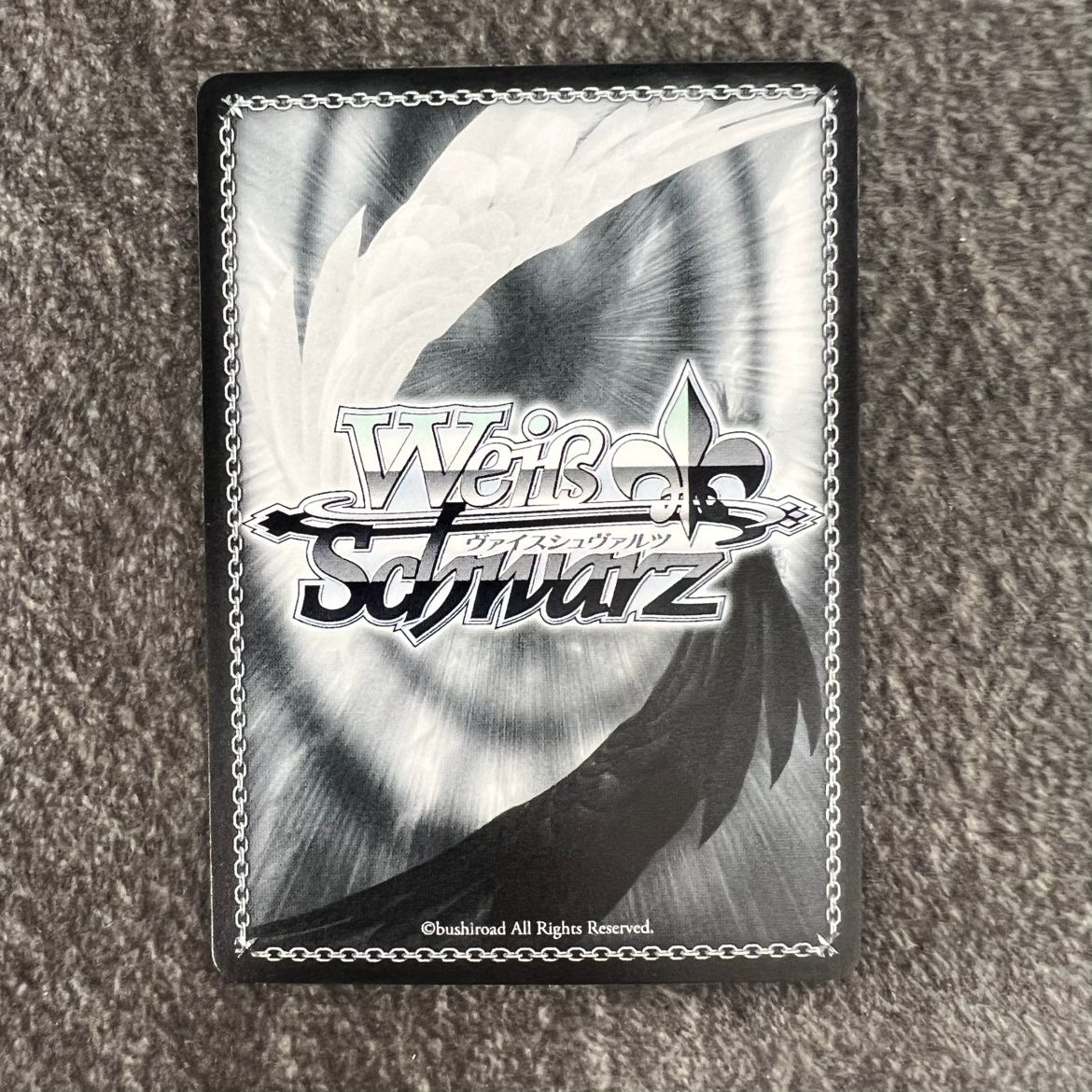 ヴァイスシュヴァルツ FLWR.VWNG/YOU, FLARE サイン入り ヴァイス