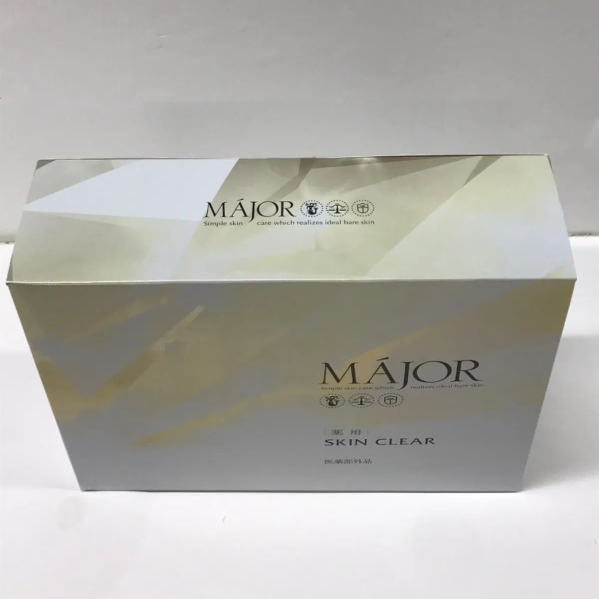 正規品】マジョール スキンクリア パック 10回分 マジョール 薬用