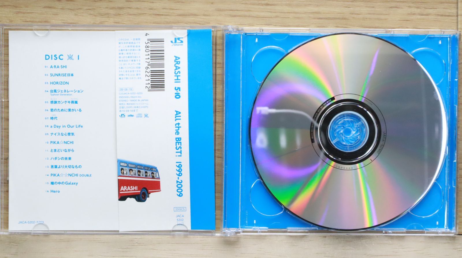 国内盤CD☆嵐/Arashi□ 5×10 All the BEST! 1999-2009(通常盤