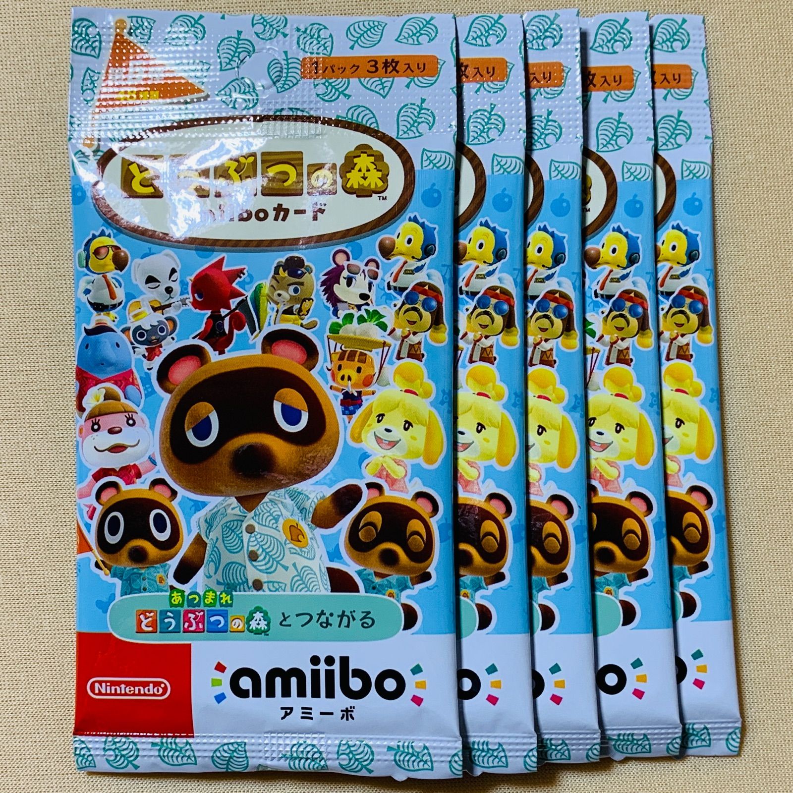 あつまれ どうぶつの森 amiiboカード セット 112枚 まとめ売り