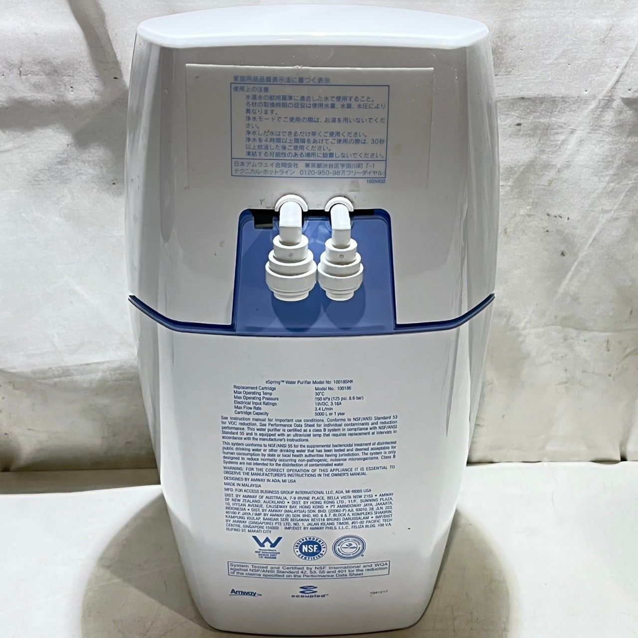 e1974さま専用】eSpring 浄水器用交換カートリッジ e1974さま専用