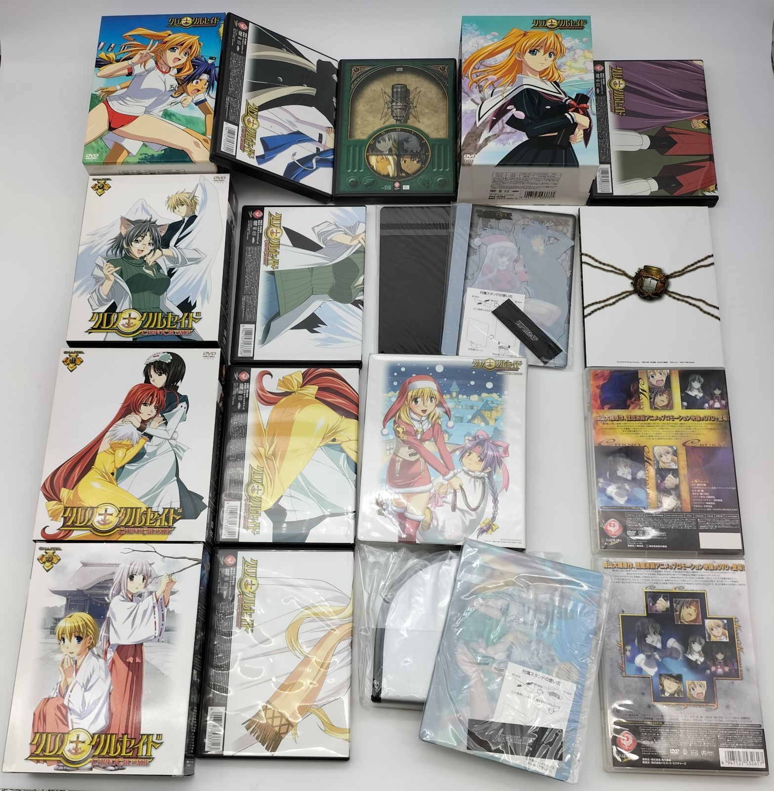 2-82】豪華特典付！ クロノクルセイド DVD1〜12巻とZeroボックスセット