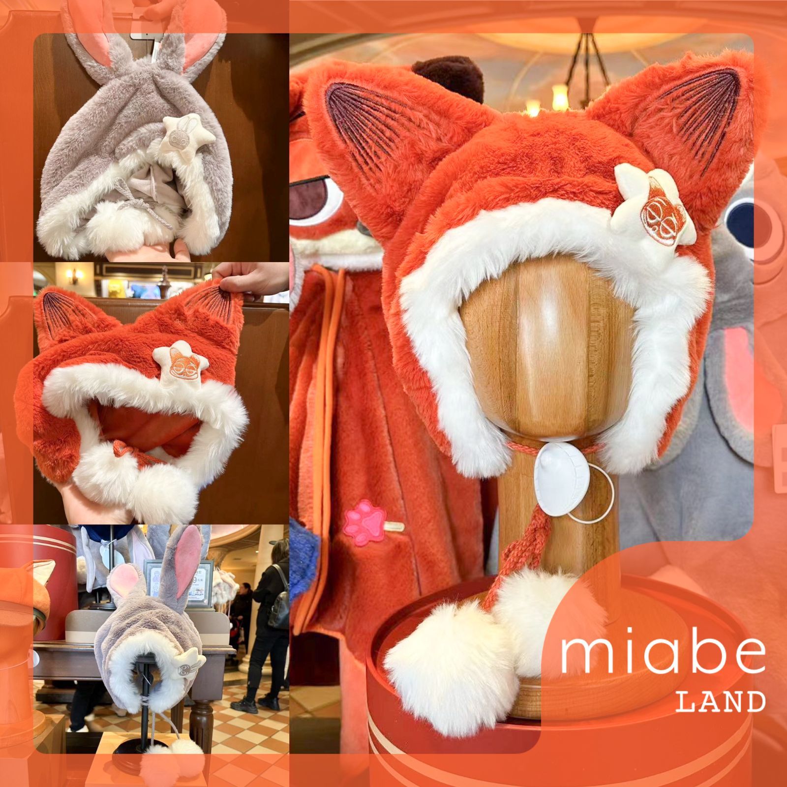 お値下げ中❣️】ズートピア マフラーキャップ セット ディズニー