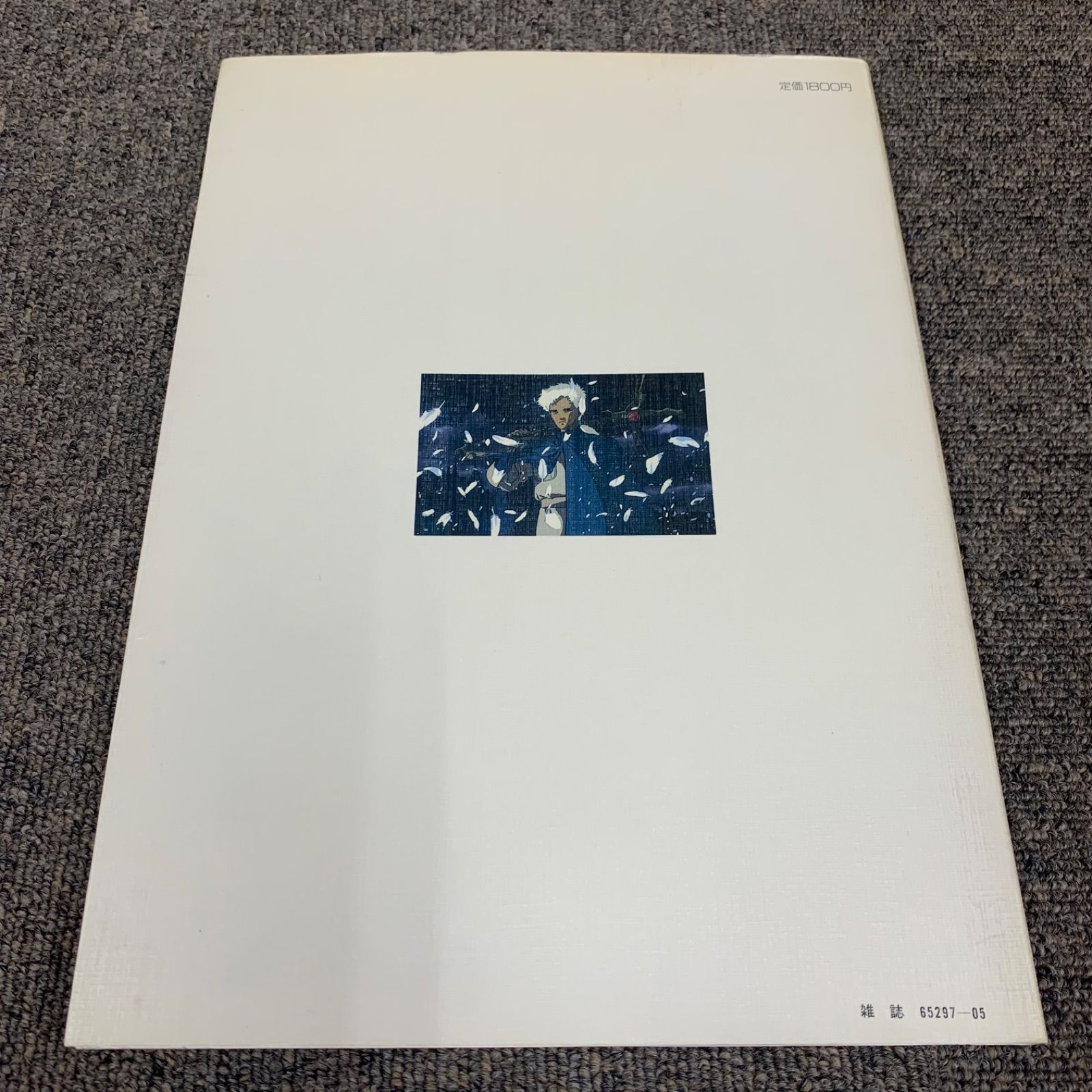 THE ART OF 天使のたまご 初版 - メルカリ