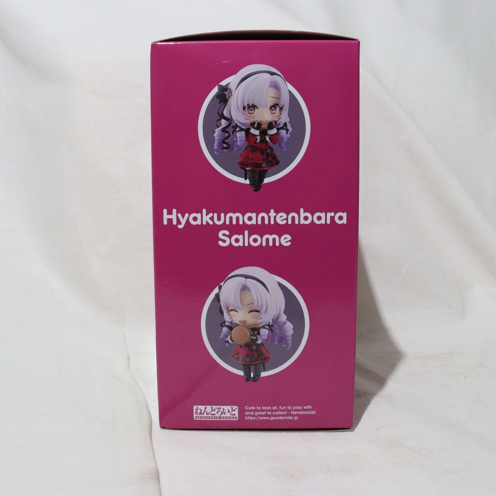 ねんどろいど 2183 壱百満天原サロメ(ひゃくまんてんばらさろめ) にじ