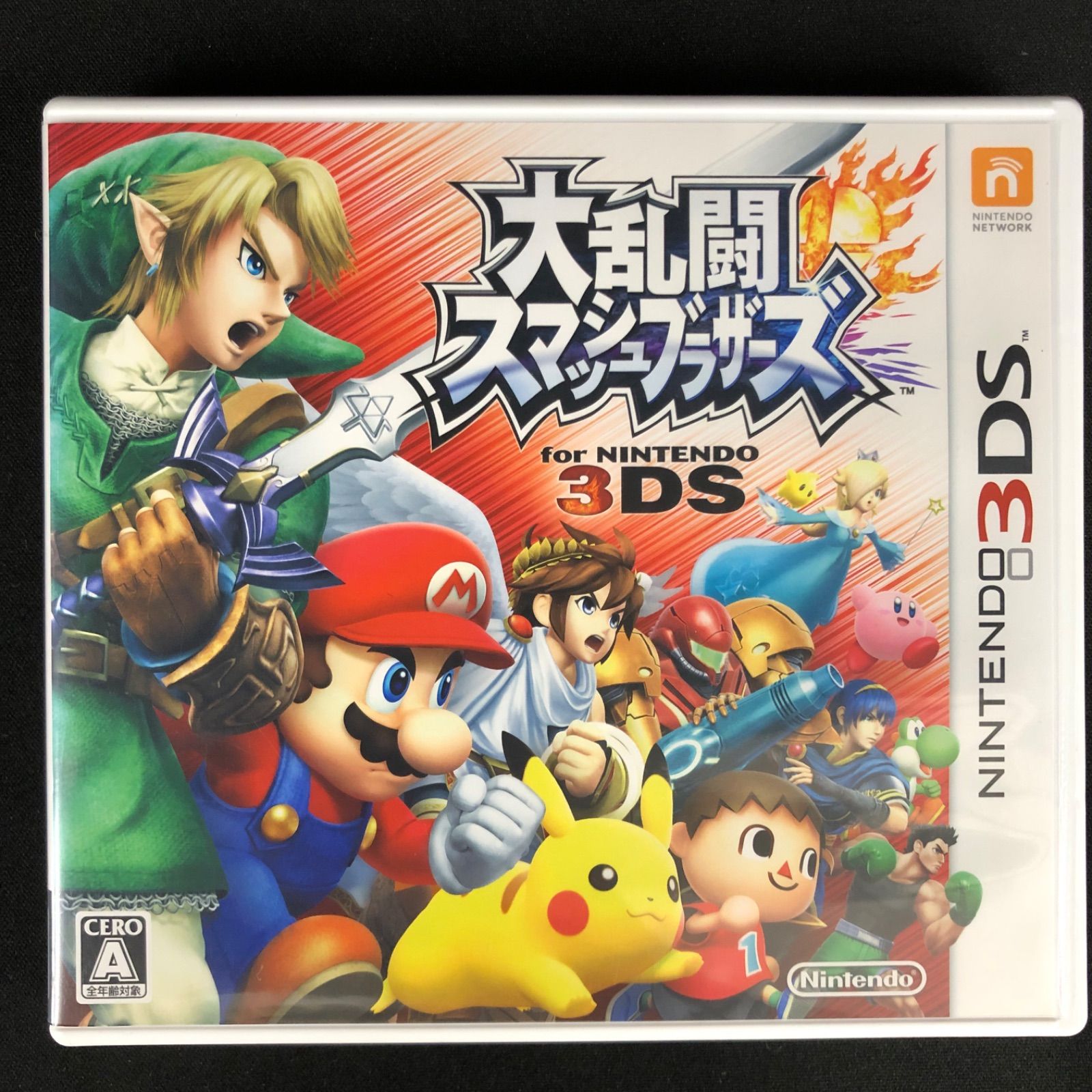 中古 3DS 任天堂 Nintendo ポケモン系ソフト 4本セット - メルカリ