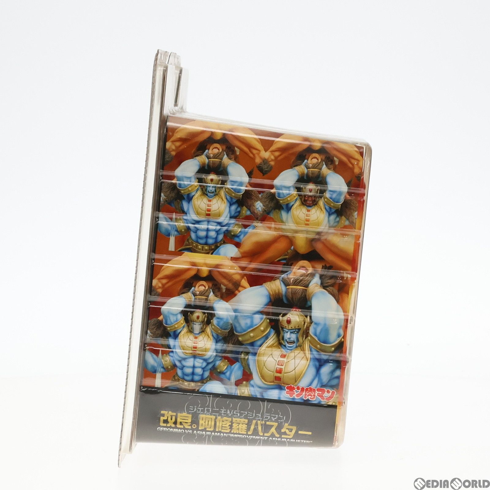 超像外伝 改良。阿修羅バスター 2ndカラー版(青色) キン肉マン 完成品