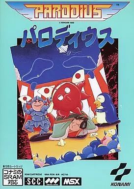 中古】MSX カートリッジROMソフト パロディウス - メルカリ