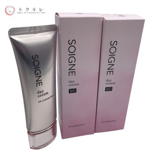 新品SOIGNE day cream BD 2個セット SOIGNE デイクリーム BD 2個セット cp