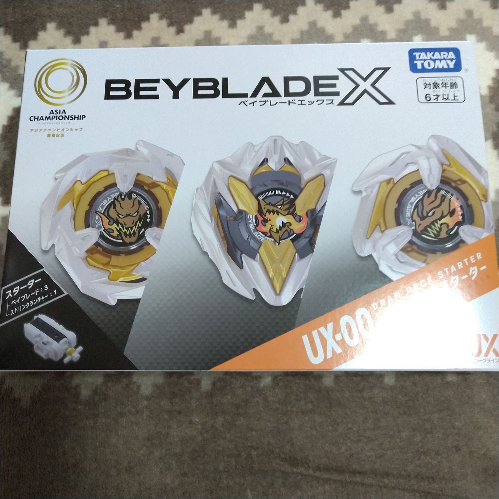 ベイブレードX UX-00 アジアチャンピオンシップ記念ドランデッキ