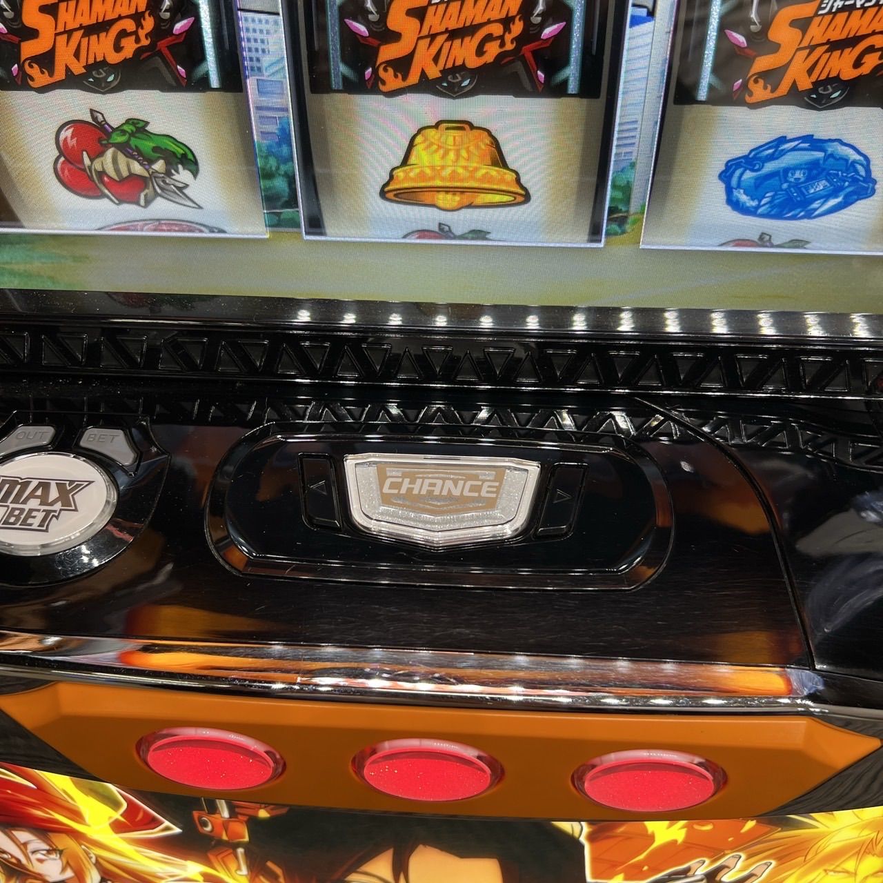 スマスロ 「シャーマンキング」 送料無料 パチスロ実機 - メルカリ