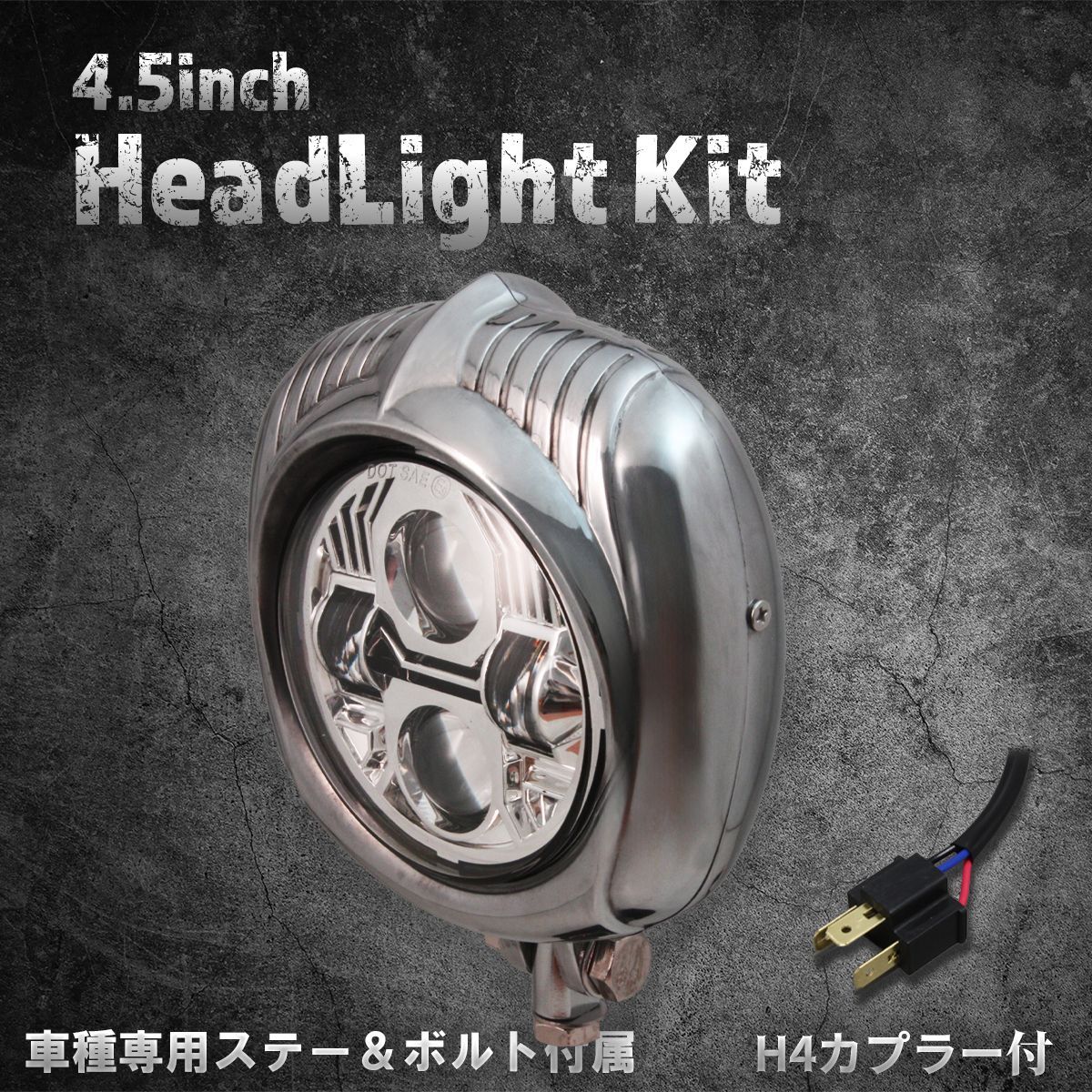 GS400 GS425 GS550 GS750 流星 テールランプ LED Amazon.co.jp: GS400