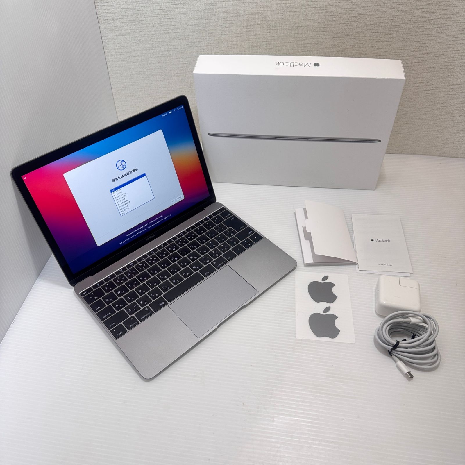 ☆動作確認済み☆ MacBook 2015 Retina 12インチ RAM 8GB 256GB SSD