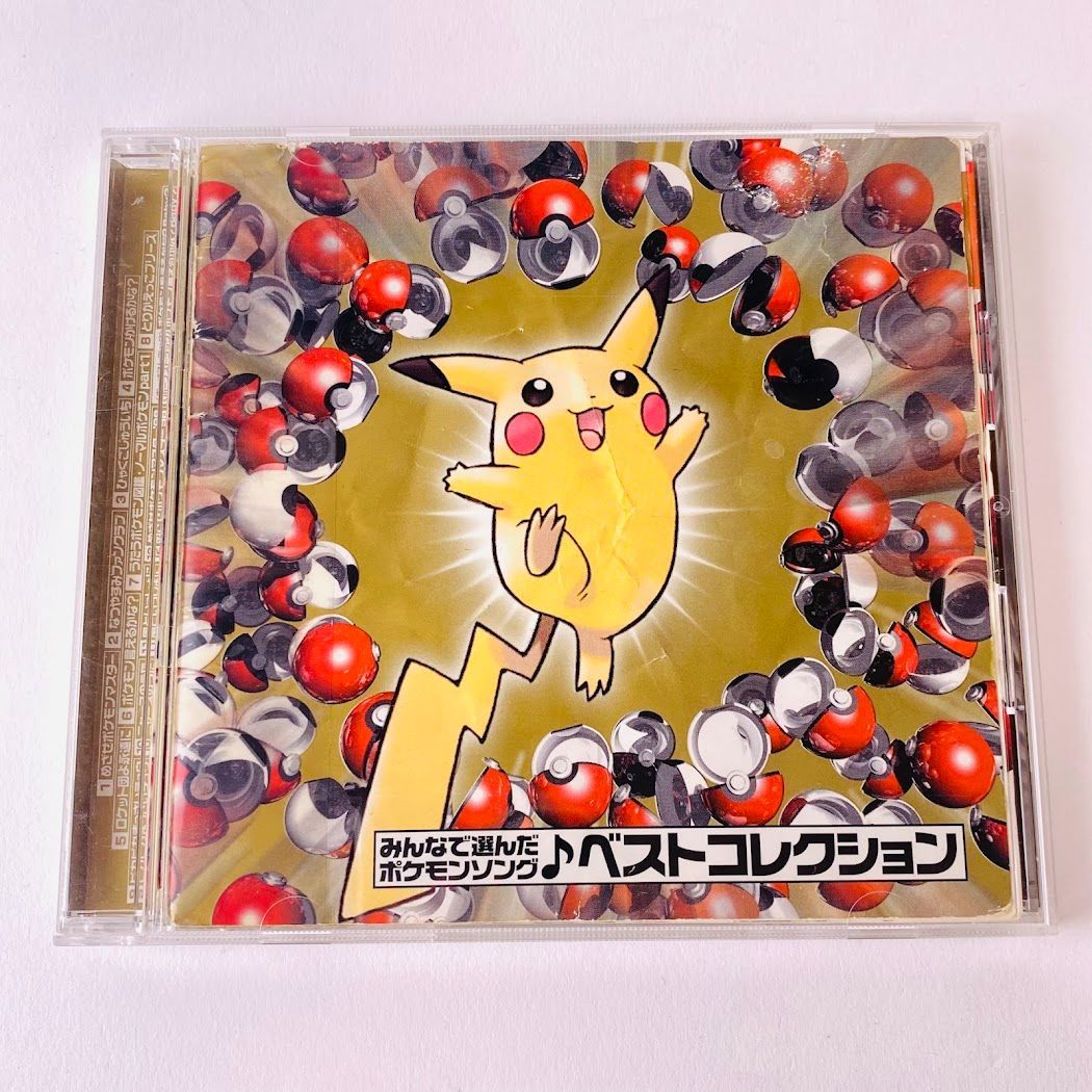 みんなで選んだポケモンソング ベストコレクション ポケモン ZMCP-1079