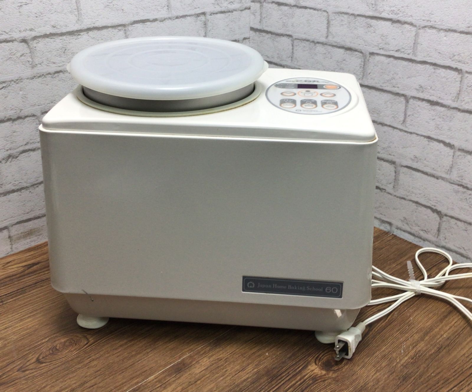 ユウ 大正電気 こね丸くん KN-2000 パンこね機 マイコンミキサー パン