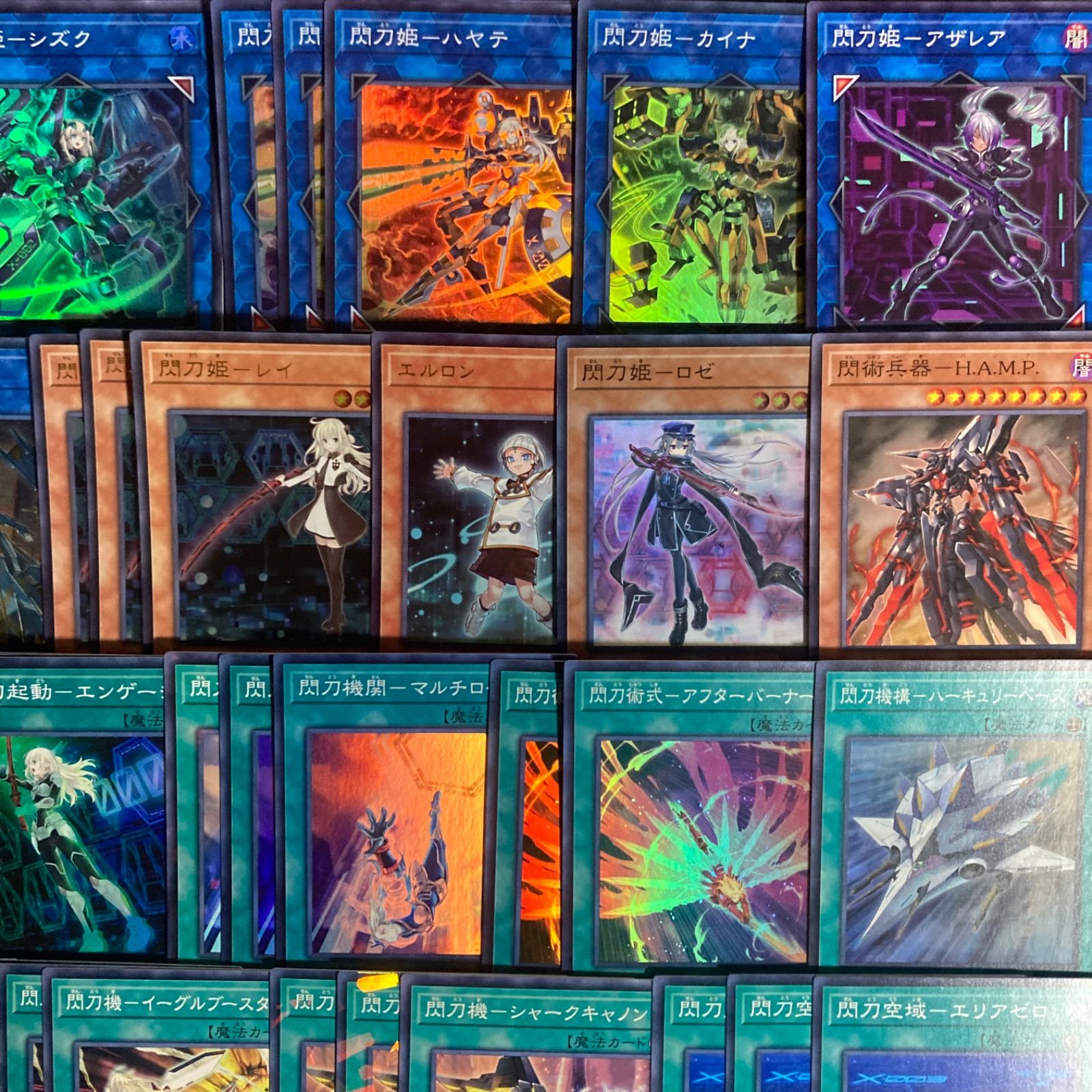 閃刀姫 デッキパーツ まとめ売り 関連パーツ 新規 - メルカリ