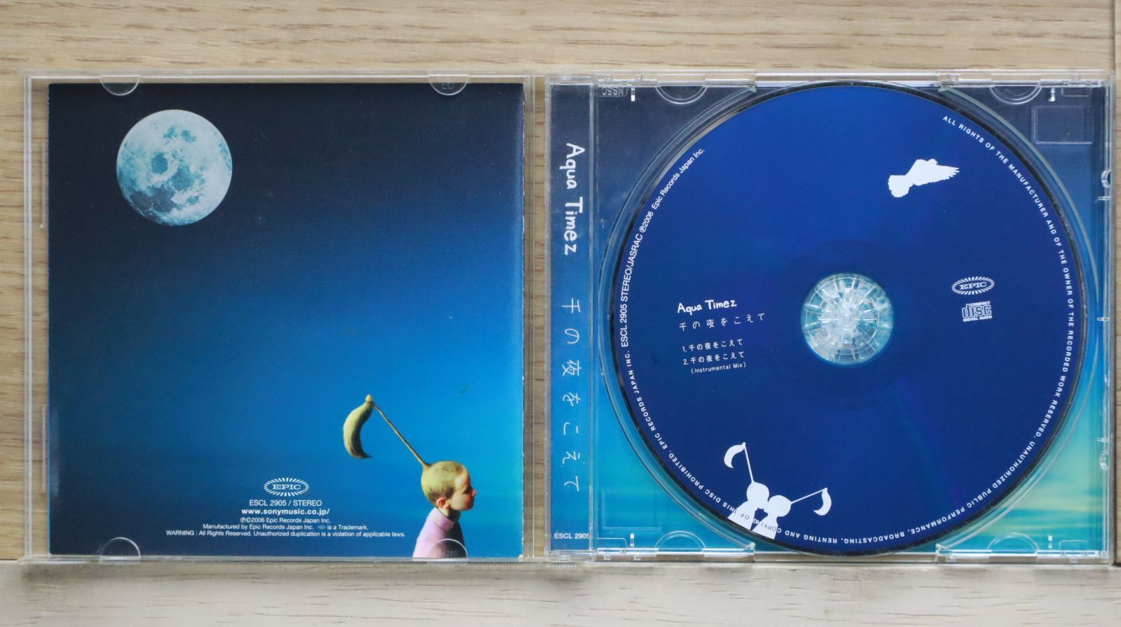 国内盤CD☆アクアタイムズ/Aqua Timez□ 千の夜をこえて (通常盤