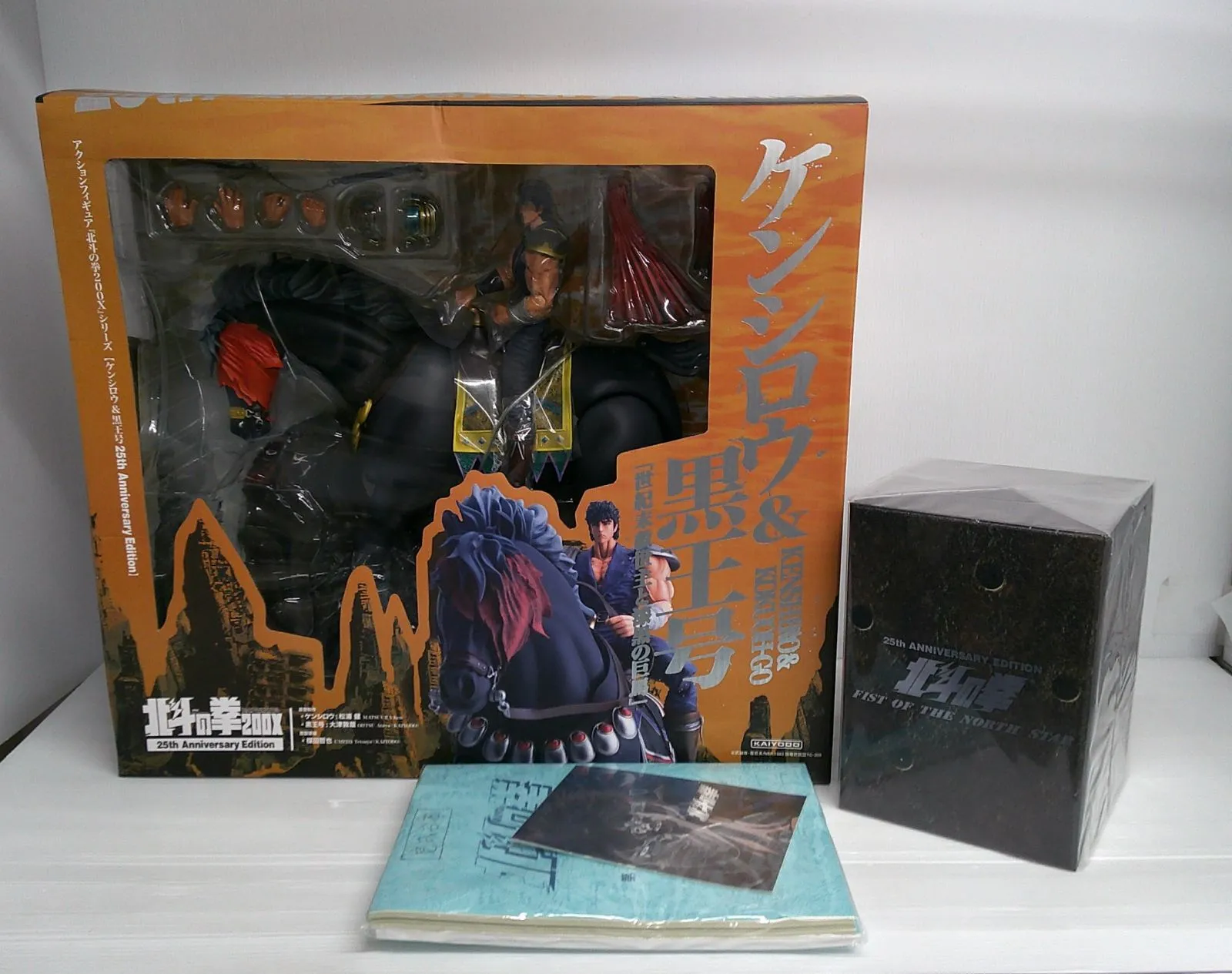 2026年最新】北斗の拳マスターエディションの人気アイテム - メルカリ