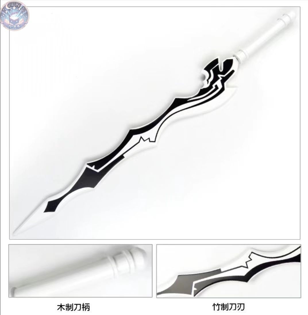 新品 未使用 FGO ネロ 原初の火 コスプレ 武器 道具 FATE - メルカリ