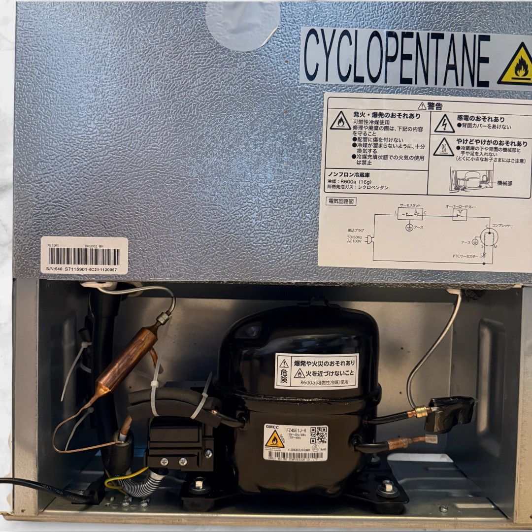 F040 Panasonic 大型冷蔵庫右開き450L 自動製氷