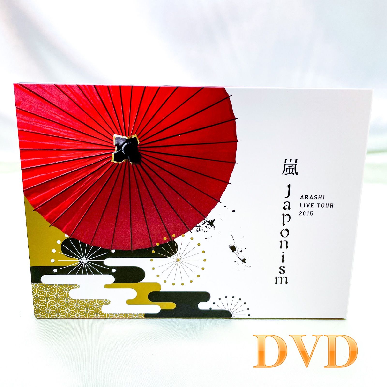 ARASHI LIVE TOUR 2015 Japonism ( 初回プレス仕様 ) [DVD] (B) - メルカリ