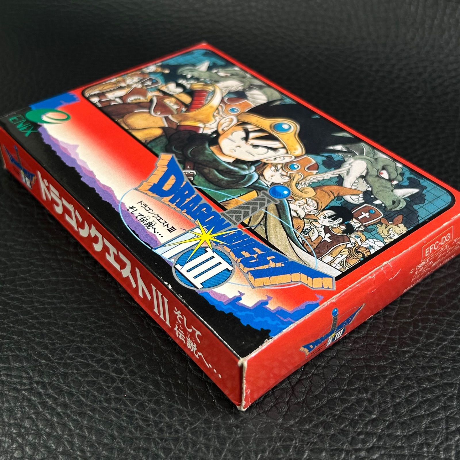 完品 説明書等付属 FC ドラゴンクエストⅢ そして伝説へ