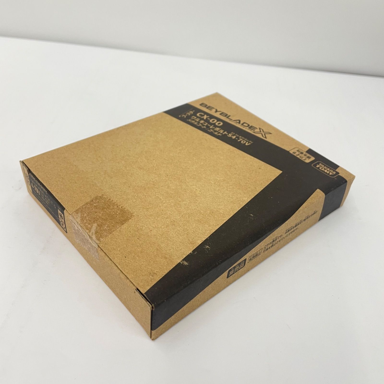 瀬戸店】未開封 BEYBLADE X CX-00 ワルキューレボルトS4-70V メタル