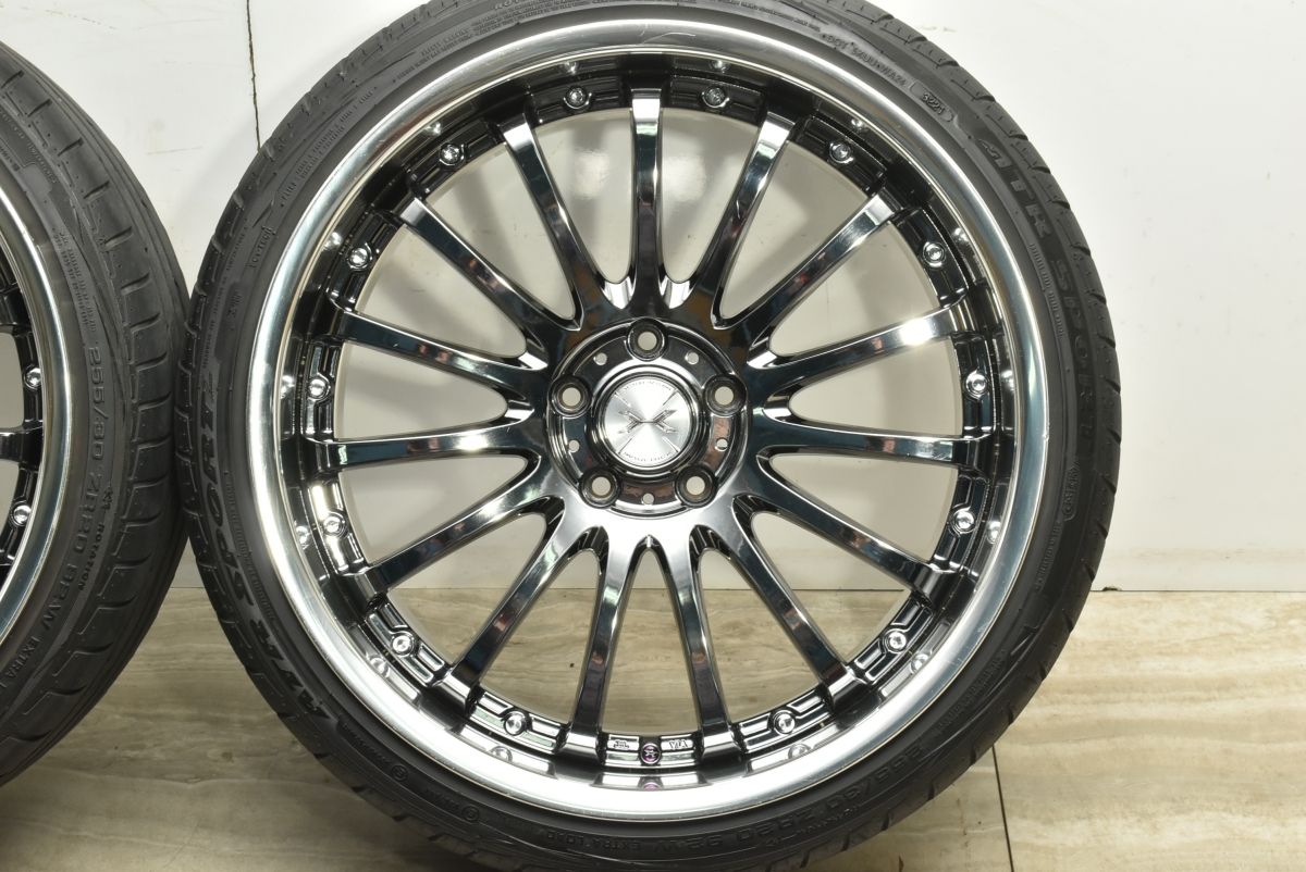 程度良好】WEDS マーベリック 815F 20in 8.5J +32 9.5J +40 PCD114.3