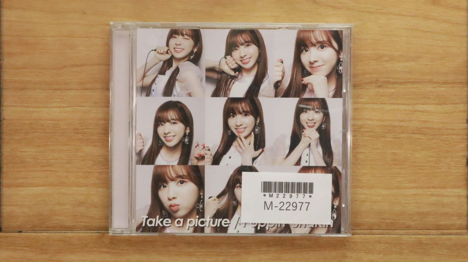 NiziU ニジュー Take a picture WithU盤 ミイヒ×9枚 Amazon.co.jp