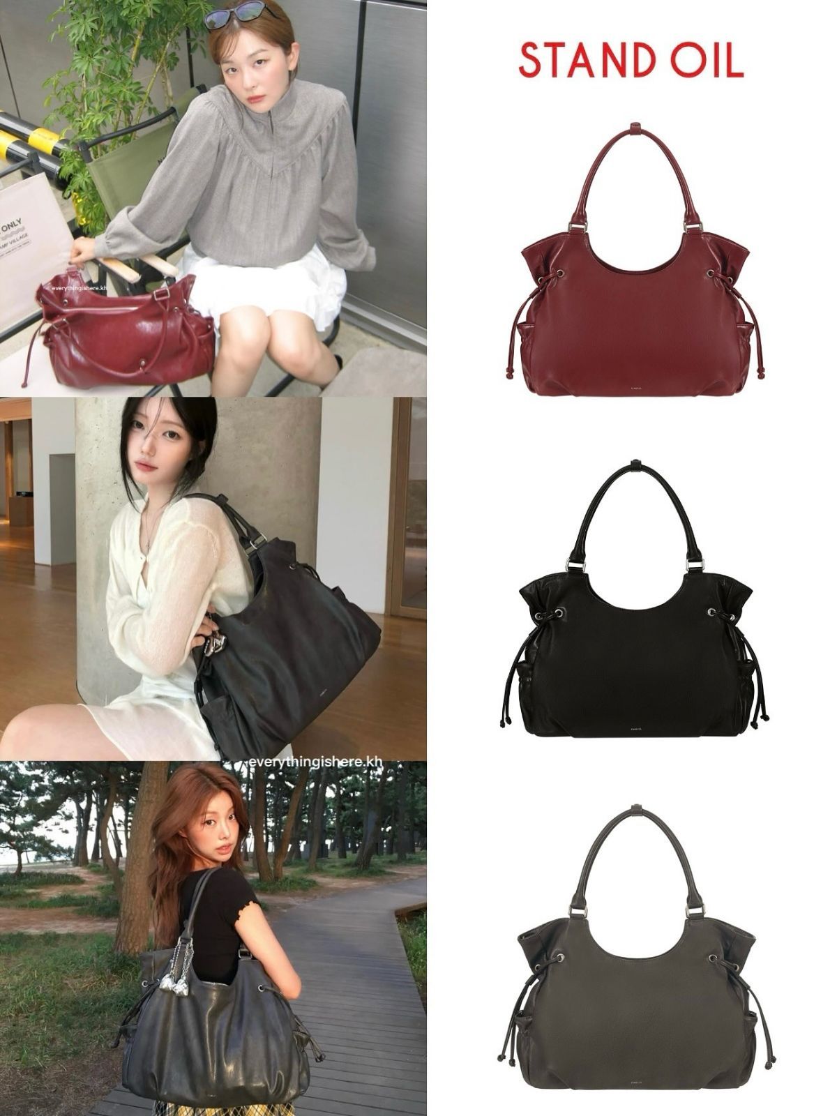 新品·未使用*3色選択可能】STANDOIL スタンドオイル ショルダーバッグ