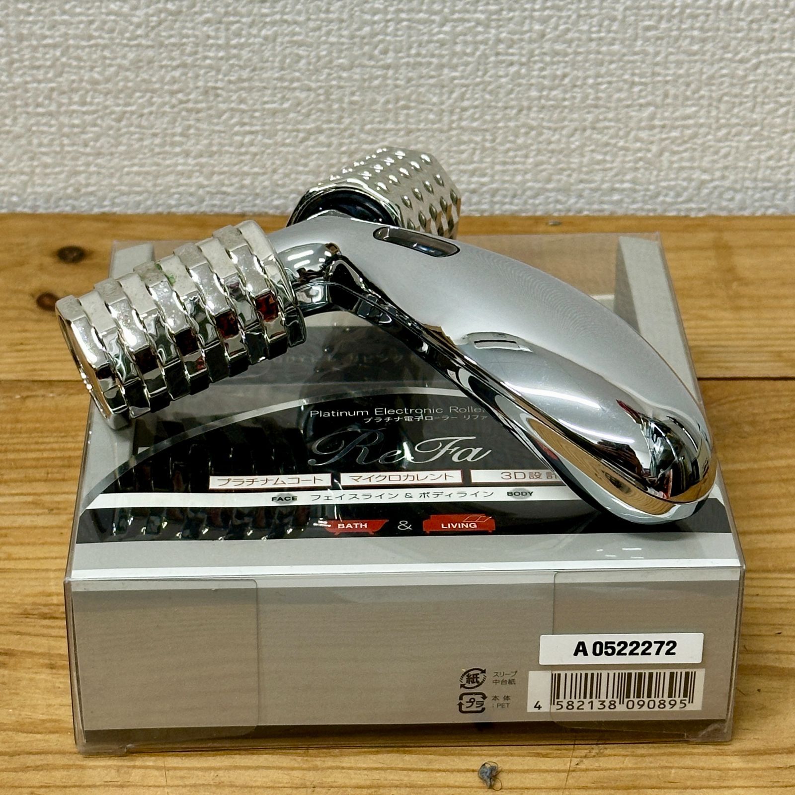 MTG ReFa PRO 美顔器 美容ローラー MTG ReFa PRO 美顔器 美容ローラー