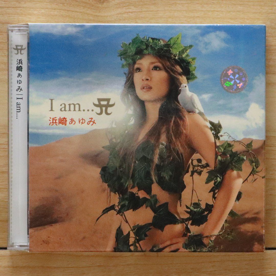 中古CD☆浜崎あゆみ/Ayumi Hamasaki □ I am 【0282935