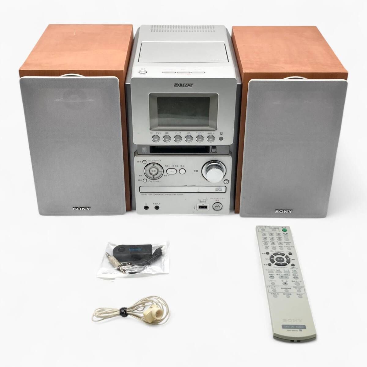 KENWOOD ミニコンポ meb50 リモコン付き KENWOOD ミニコンポ meb50