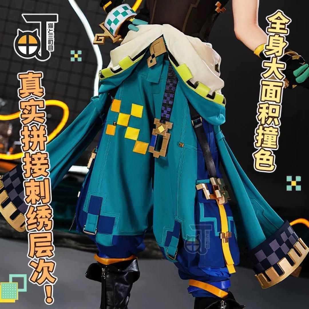 新品 猫と三丁目 原神 キィニチ コスプレ衣装※ウィッグ 靴追加可