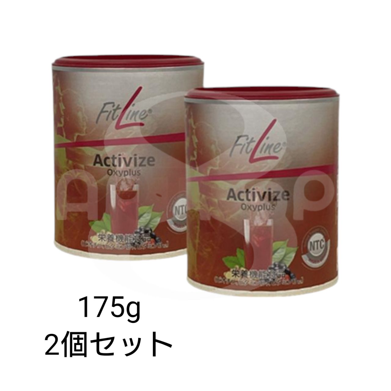 2個セット販売＞PM-International PMインターナショナル フィット