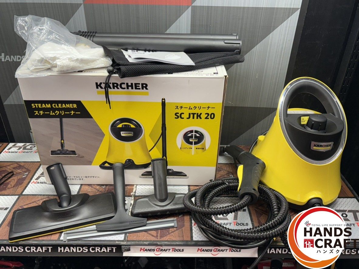 新品未使用】ケルヒャー スチームクリーナー SC JTK 20 【公式通販】