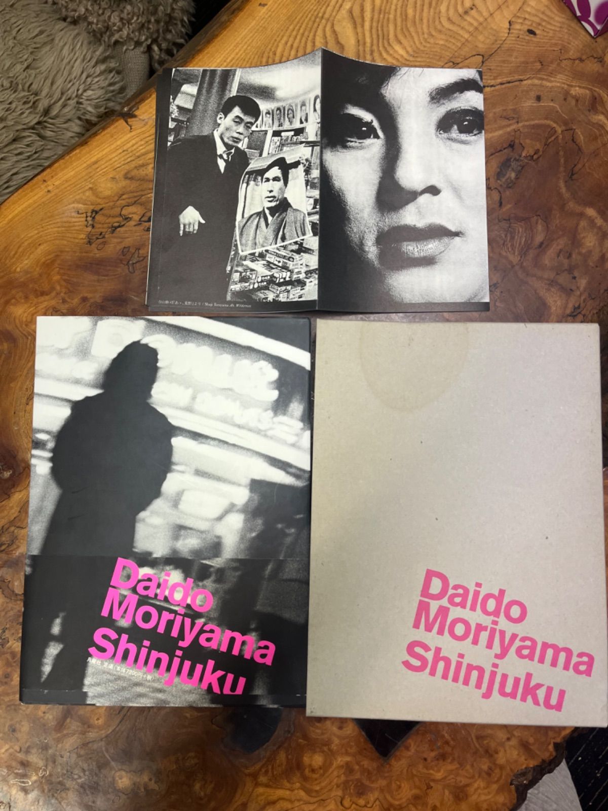 極美品！森山大道 新宿 限定300 ・サイン入 折込ポスター付！ - メルカリ