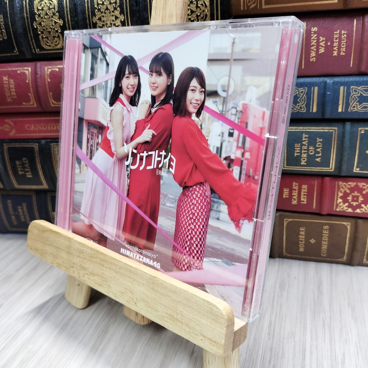 8-1 ソンナコトナイヨ(TYPE-A) 日向坂46 240291 - メルカリ