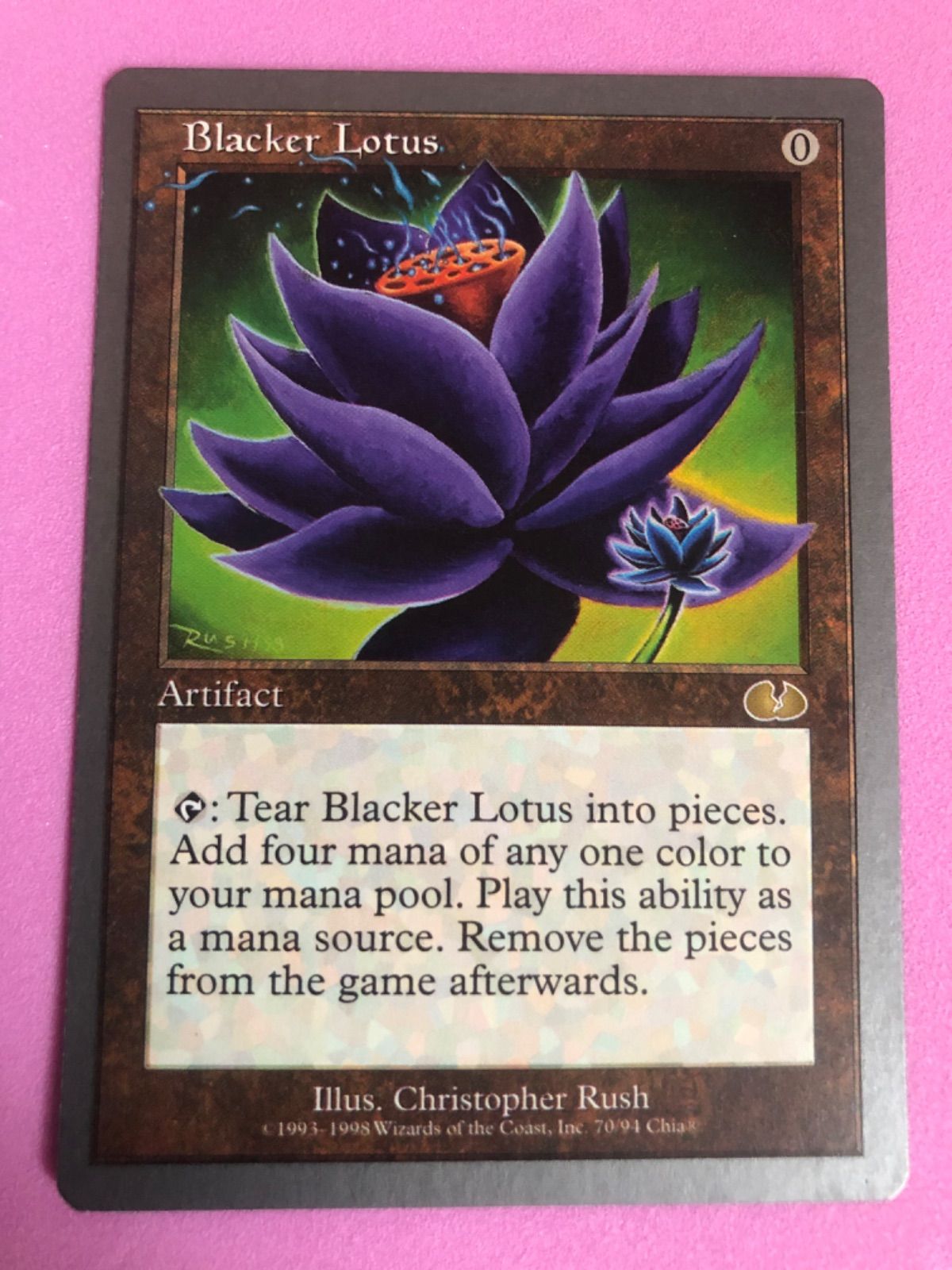 MTG アングルード コンプリートセット 各1枚 英 - メルカリ