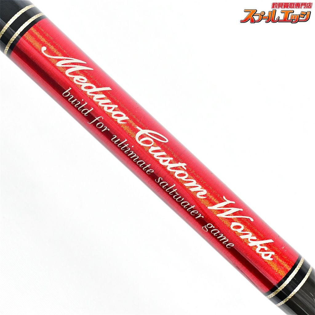 【MCワークス】 レイジングブル 100XF-1 カラーカスタムモデル MC